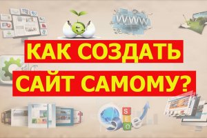 Кракен упал