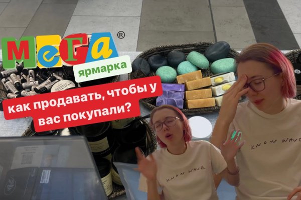 Магазин наркоты
