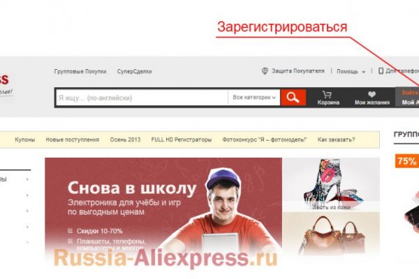 Kra сайт