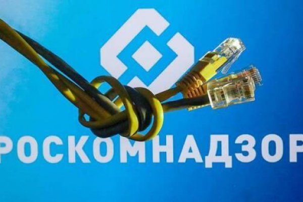 Kra41.cc Вход на сайт главная страница