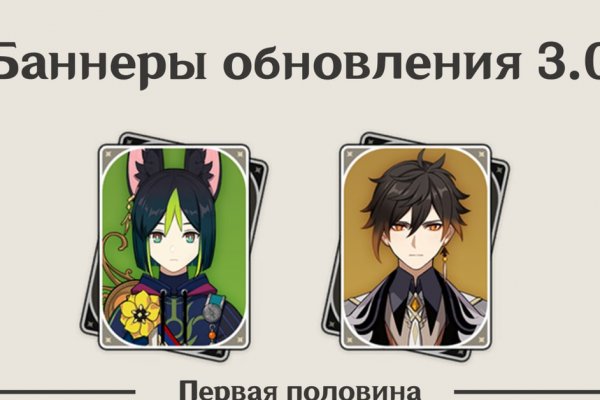 Кракен сайт что это