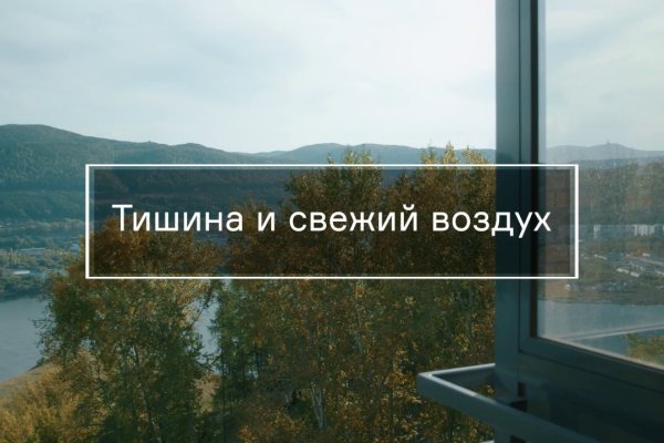Кракен онион ссылки