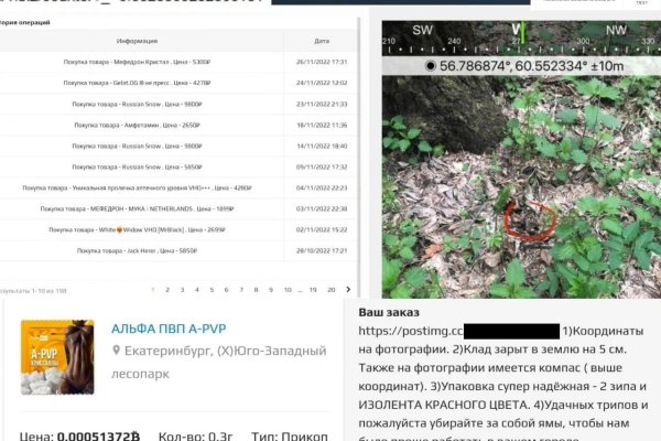 Kra сайт