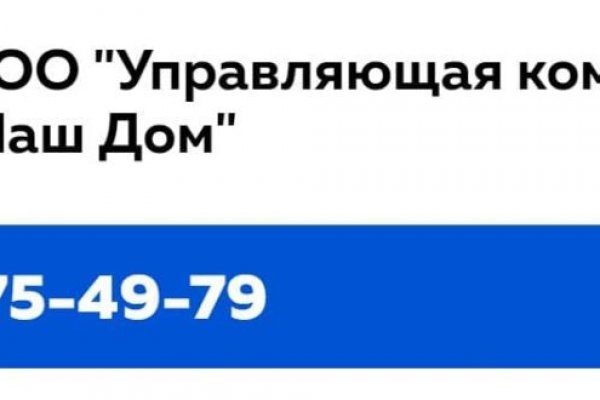 Kra47.at