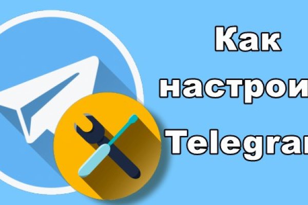 Ссылки для даркнета