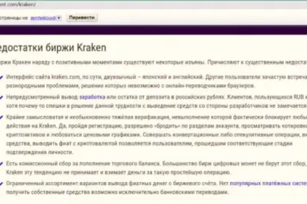 Kra44.at