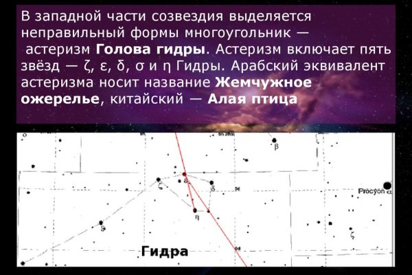 Кракен ссылка тор браузер