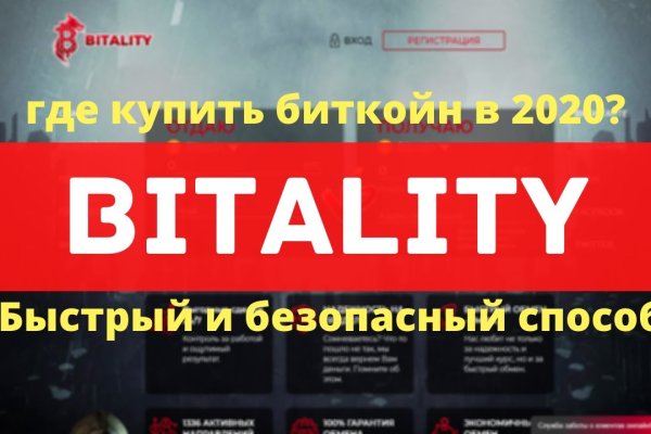 Зеркало на кракен