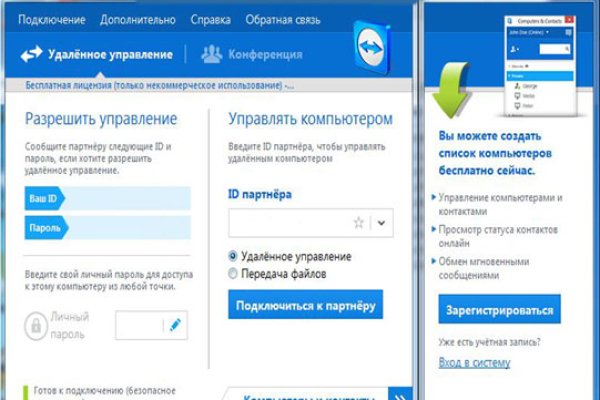 Kra46.cc Вход на сайт главная страница