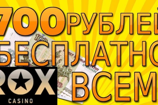 Кракен маркетплейс ссылка на сайт