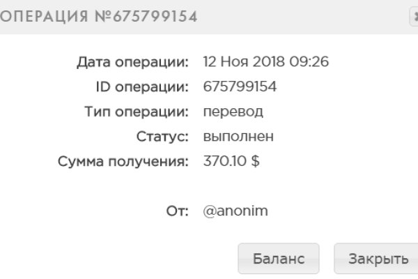 Kraken ссылка актуальная