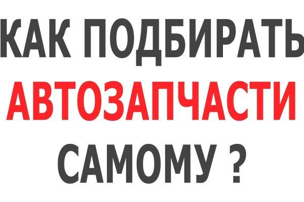 Kra36.at Вход на сайт главная страница