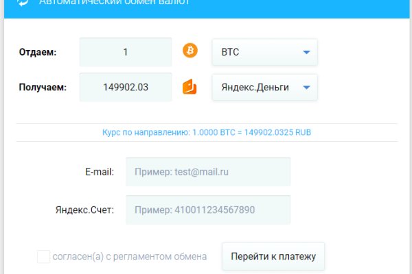 Kra36.at Вход на сайт главная страница