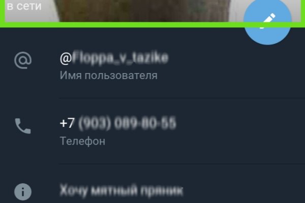Kra38.at