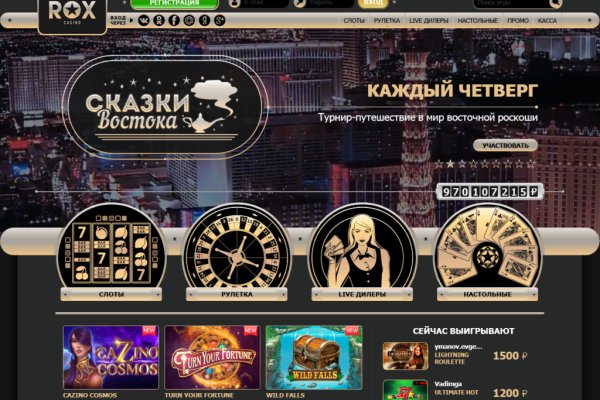 Даркнет каталог
