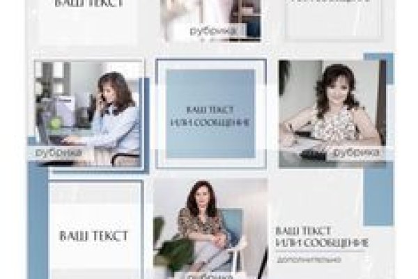 Доступ кракен